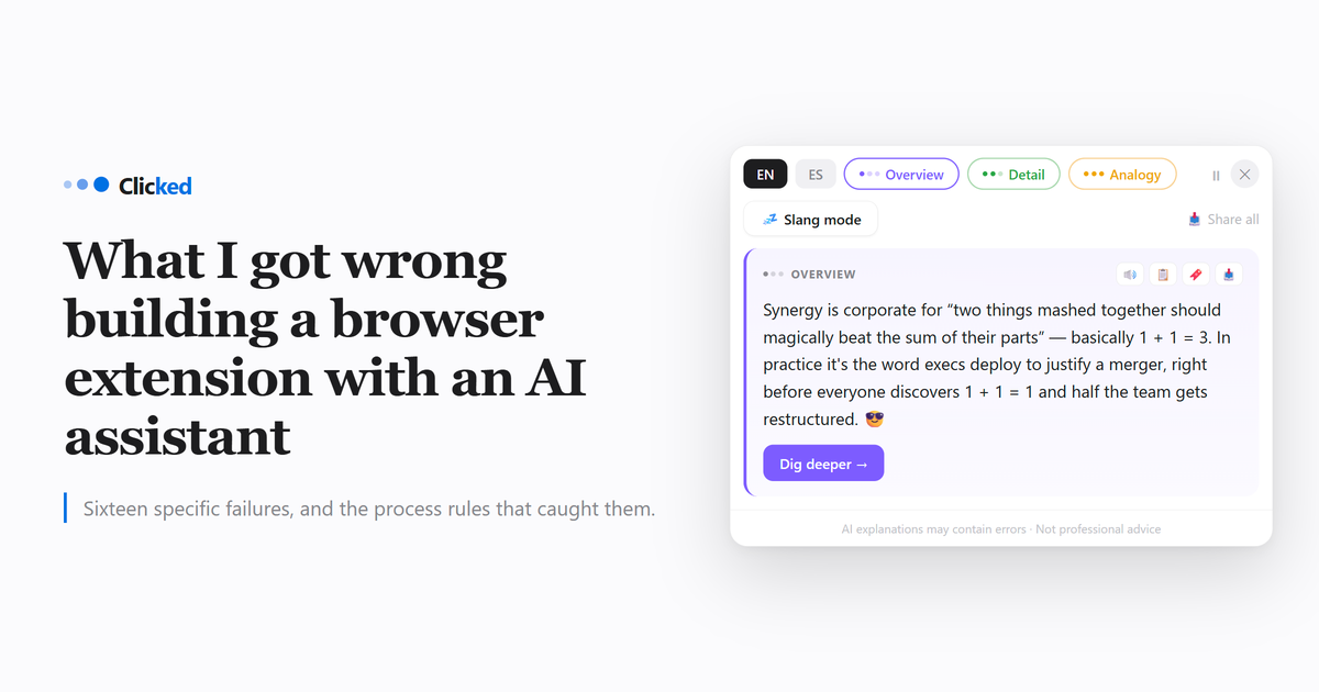 The Clicked popup in Slang mode explaining the term synergies